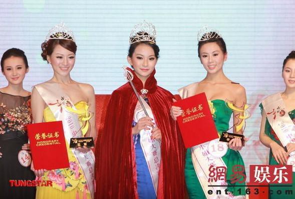 Cuộc đời đẫm nước mắt của nàng Á hậu từng khiến bao đại gia say mê: Bị bạn trai ép phá thai, con gái bị điếc bẩm sinh - Ảnh 3. Cuộc đời đẫm nước mắt của nàng Á hậu từng khiến bao đại gia say mê: Bị bạn trai ép phá thai, con gái bị điếc bẩm sinh 3