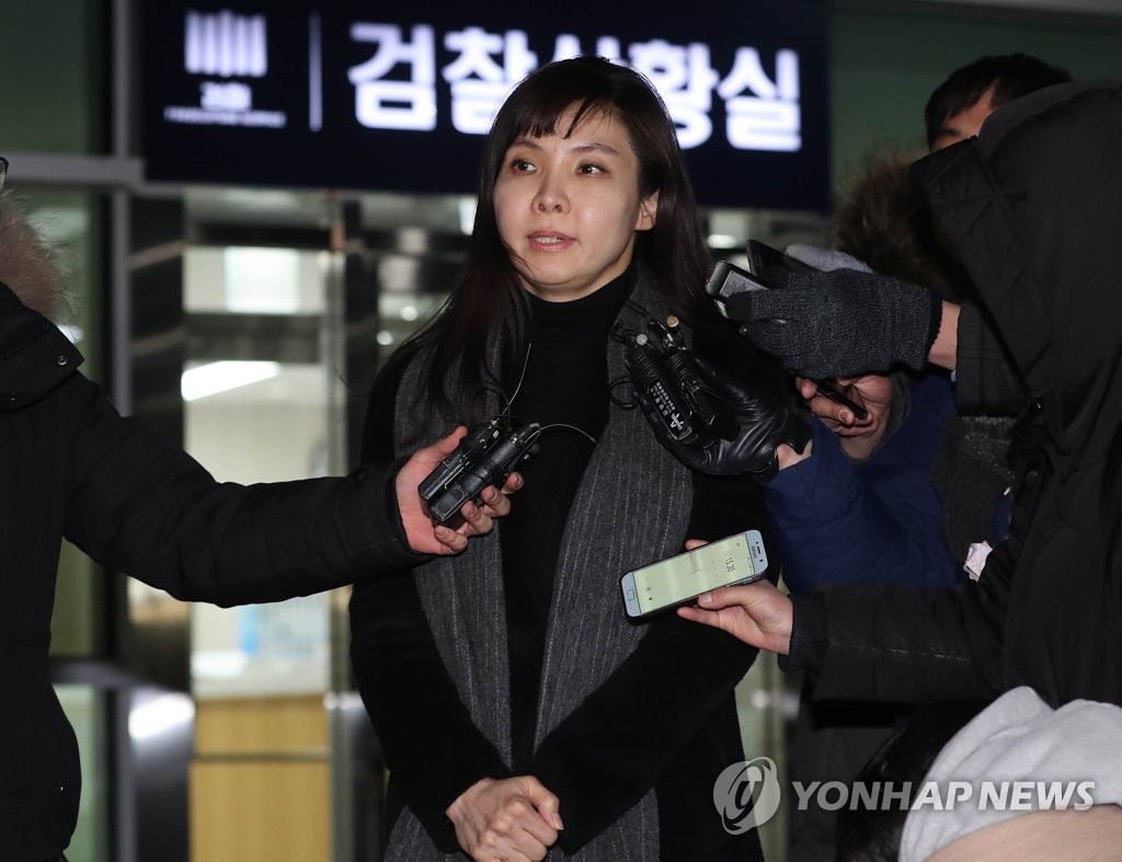 Toàn cảnh chiến dịch #MeToo: Khi một hashtag có sức mạnh lay chuyển cả Hàn Quốc - Ảnh 6. Toàn cảnh chiến dịch MeToo: Khi một hashtag có sức mạnh lay chuyển cả Hàn Quốc 6