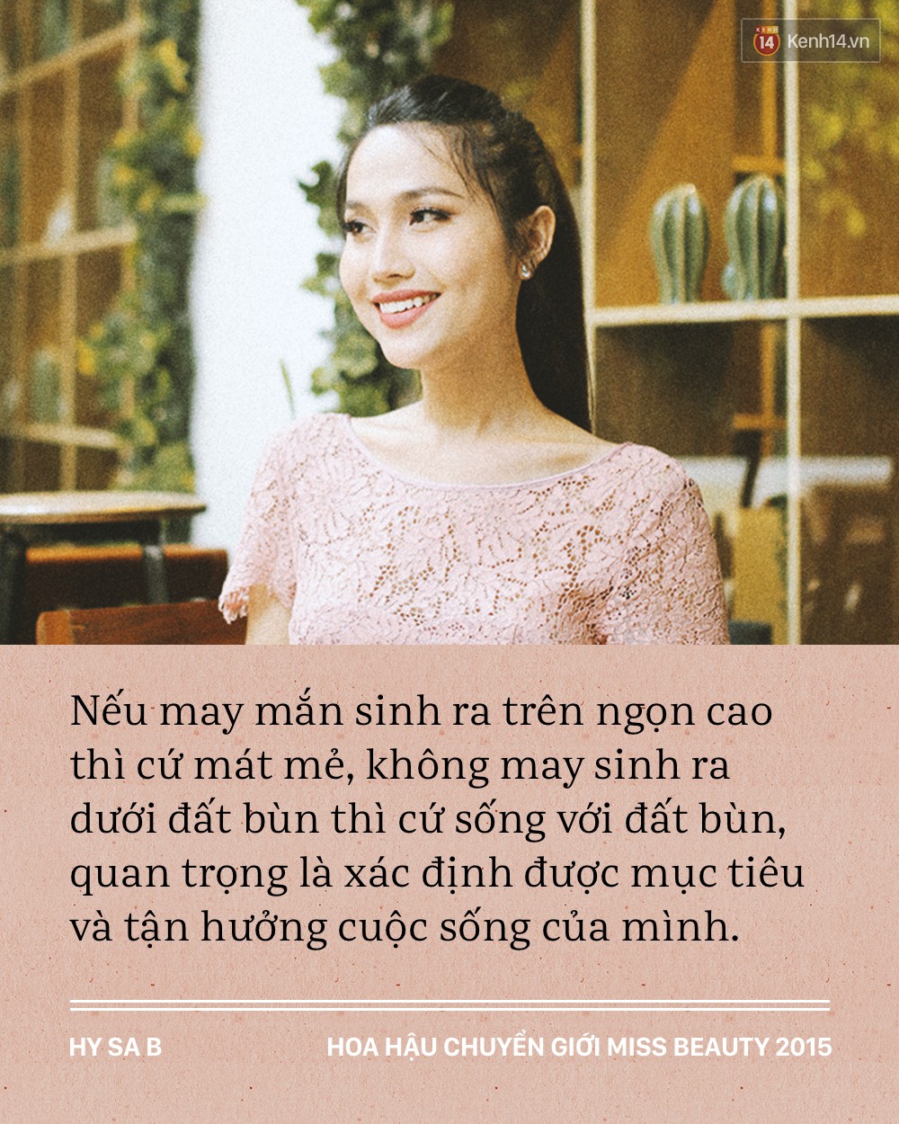 Hoa hậu chuyển giới Việt Nam đầu tiên sau hơn 2 năm đăng quang: 'Ai cũng nghĩ sau Miss Beauty thì đời mình lên mây' 6