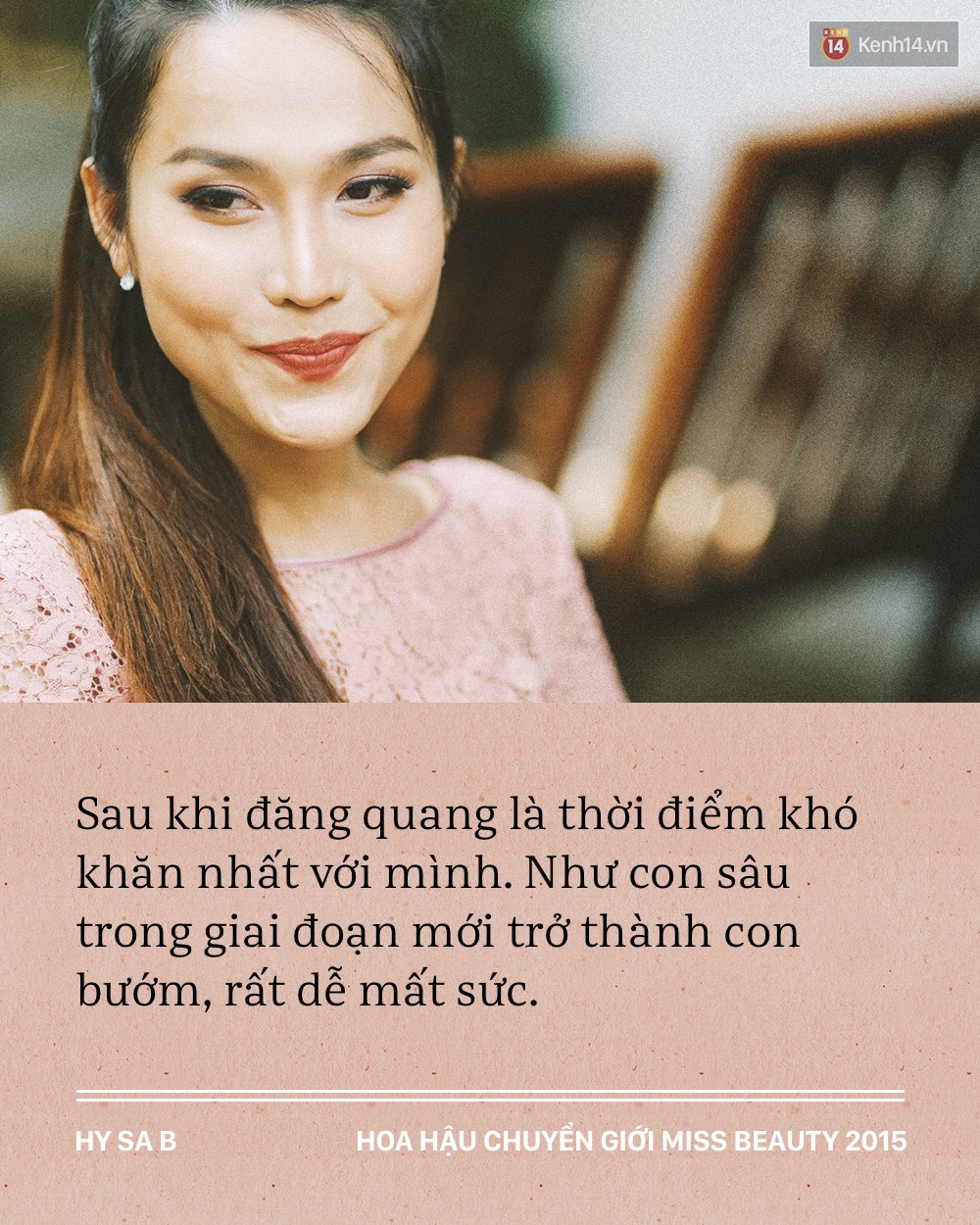 Hoa hậu chuyển giới Việt Nam đầu tiên sau hơn 2 năm đăng quang: Ai cũng nghĩ sau Miss Beauty thì đời mình lên mây - Ảnh 4.