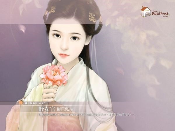 Số phận bi thương của công chúa Tân Thành: Được hứa kết hôn tới 3 lần, ngày tiễn chồng đi đày cũng là ngày đôi lứa ly biệt 1