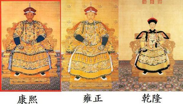 Lật lại 3 cú lừa ngoạn mục trong lịch sử Trung Quốc: Tần Thủy Hoàng, Chu Đệ có bị oan? - Ảnh 1.