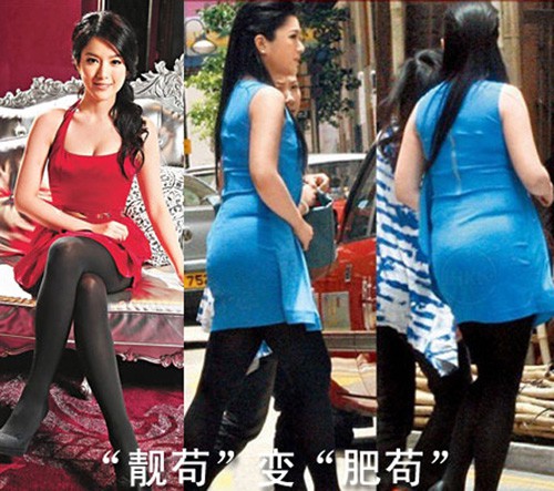 Chuyện đời Hoa hậu Trung Quốc 2 lần lộ ảnh nóng: Bị TVB hắt hủi vì quá béo, nay tìm được chân ái bên chồng đại gia - Ảnh 12.
