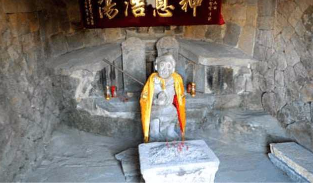 Tranh cãi xung quanh việc phát hiện mộ của Tôn Ngộ Không tại Trung Quốc - Ảnh 1.