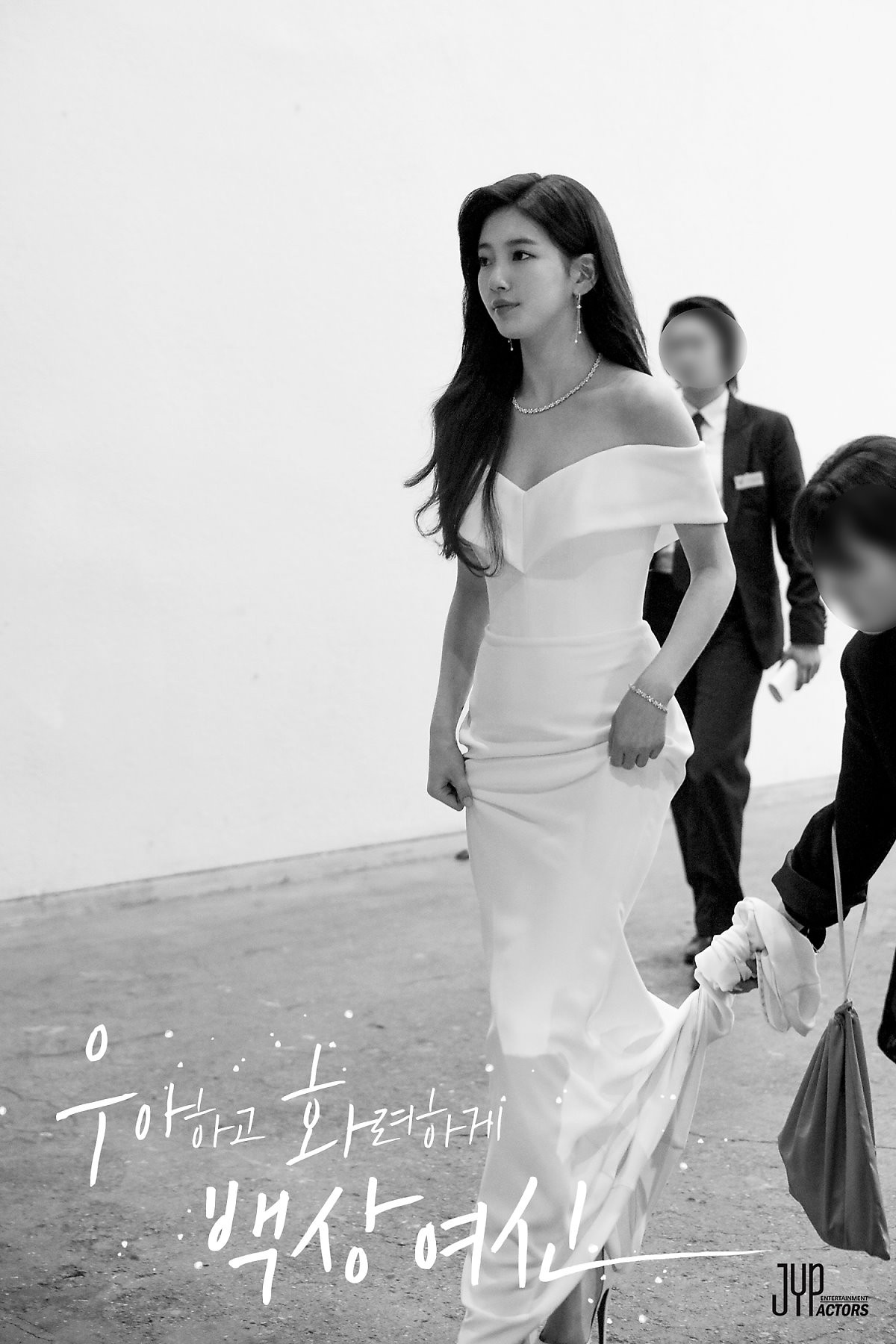 Hình hậu trường nóng hổi của Suzy tại Baeksang: Sải bước ở hầm để xe mà sang như bà hoàng, đẹp hơn cả đi thảm đỏ - Ảnh 8. Hình hậu trường nóng hổi của Suzy tại Baeksang: Sải bước ở hầm để xe mà sang như bà hoàng, đẹp hơn cả đi thảm đỏ 8