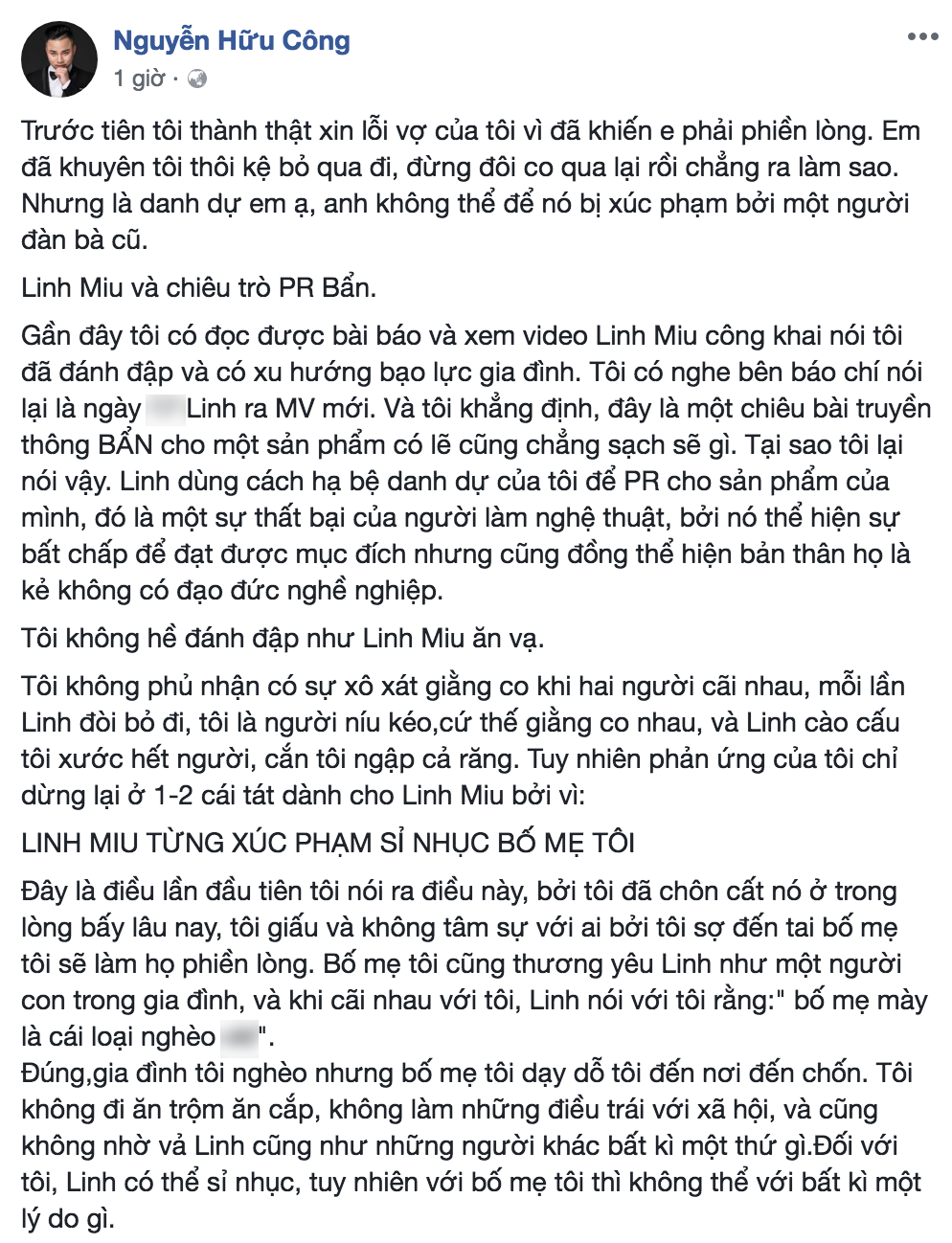 Linh Miu, Hữu Công thi nhau dùng Facebook cá nhân để công kích, tố người kia đánh đập, phản bội, dùng scandal để PR MV mới - Ảnh 1.