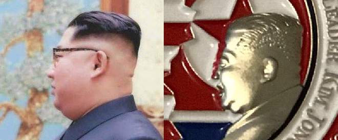 Mỹ tiếp tục nhượng bộ, lần đầu tiên công nhận ông Kim Jong Un là Nhà lãnh đạo Tối cao? - Ảnh 2. Mỹ tiếp tục nhượng bộ, Nhà Trắng in tiền xu công nhận ông Kim là 'Nhà lãnh đạo Tối cao'? 2