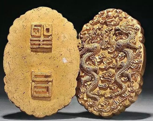 Những công cụ củng cố hệ thống an ninh của Tử Cấm Thành, kẻ địch không dám bén mảng - Ảnh 3. Những công cụ củng cố hệ thống an ninh của Tử Cấm Thành, kẻ địch không dám bén mảng 2