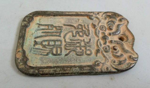 Những công cụ củng cố hệ thống an ninh của Tử Cấm Thành, kẻ địch không dám bén mảng - Ảnh 4. Những công cụ củng cố hệ thống an ninh của Tử Cấm Thành, kẻ địch không dám bén mảng 3