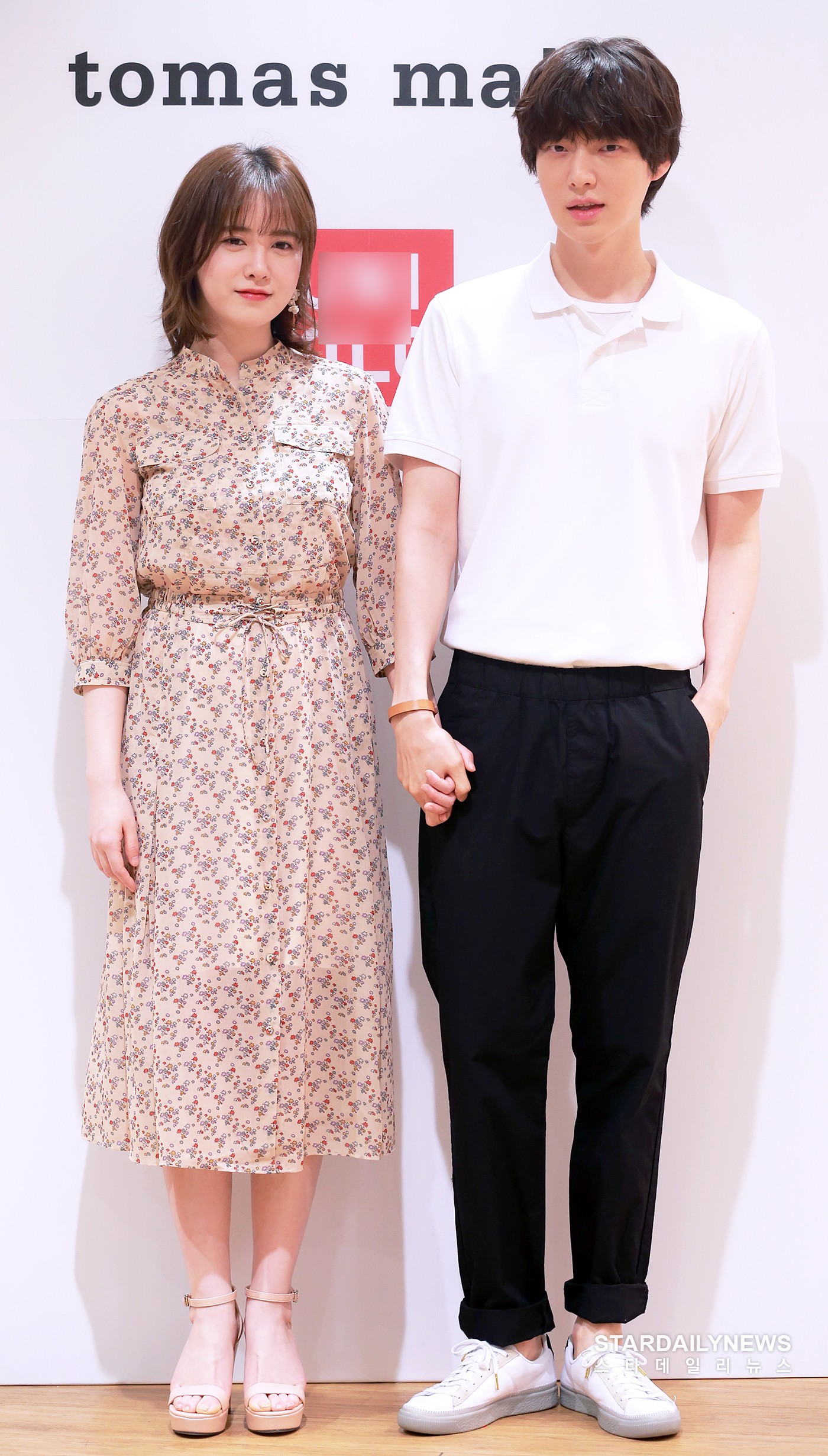Vợ chồng Goo Hye Sun và Ahn Jae Hyun lần đầu cùng dự sự kiện: Gây sốt vì quá tình, không thể rời mắt khỏi nhau - Ảnh 14.
