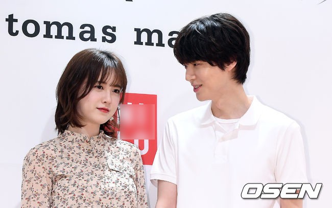 Vợ chồng Goo Hye Sun và Ahn Jae Hyun lần đầu cùng dự sự kiện: Gây sốt vì quá tình, không thể rời mắt khỏi nhau - Ảnh 21.
