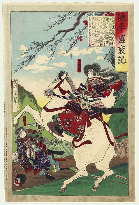 Nữ samurai hiếm hoi trong lịch sử Nhật Bản: Chém đầu 7 tướng địch ngay tại chiến trường - Ảnh 6.