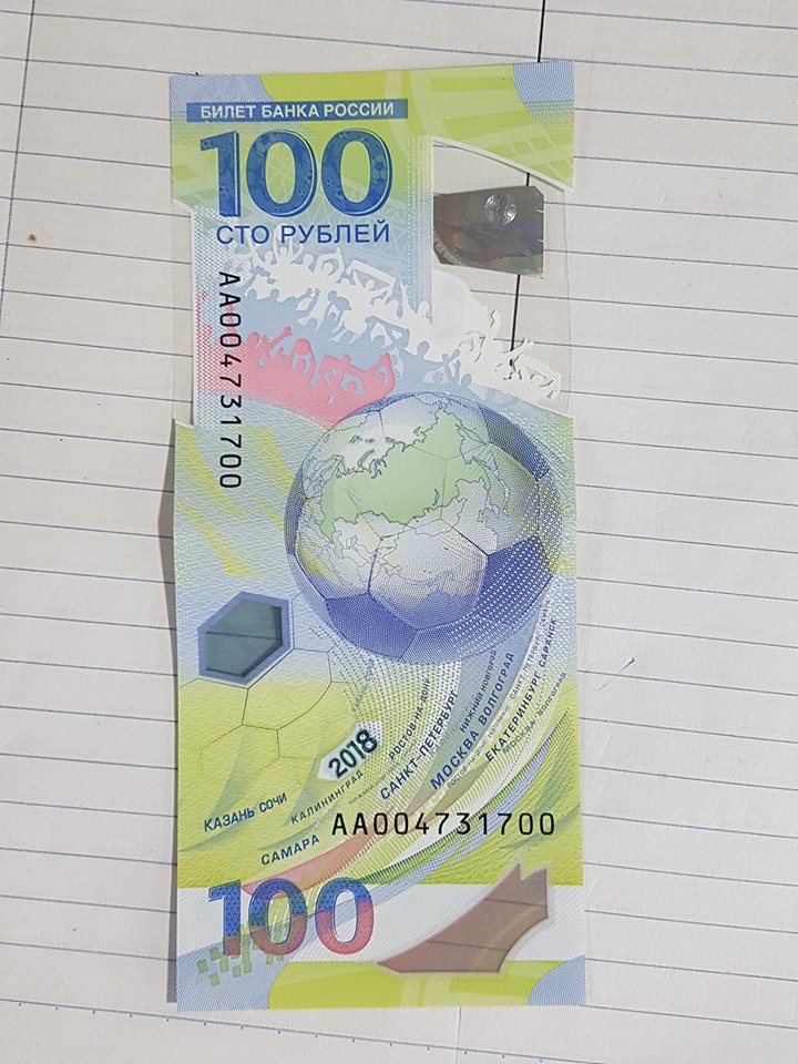Cư dân mạng thi nhau khoe ảnh sở hữu tờ tiền 100 rúp phiên bản World Cup đến từ nước Nga - Ảnh 2.