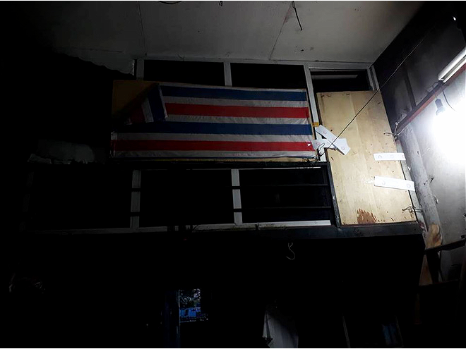Hà Nội: Quá khứ bất hảo của đối tượng đâm chết thai phụ bằng 21 nhát dao 2 Hà Nội: Quá khứ bất hảo của đối tượng đâm chết thai phụ bằng 21 nhát dao 2