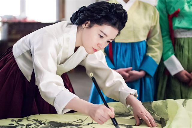 Cuộc đời lẫy lừng của nữ danh họa tài hoa bậc nhất, được in hình lên tờ tiền mệnh giá cao nhất của Hàn Quốc 7