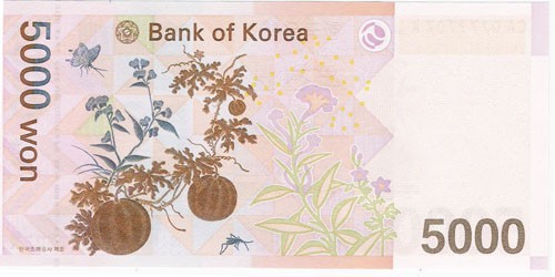 Cuộc đời lẫy lừng của nữ danh họa tài hoa bậc nhất, được in hình lên tờ tiền mệnh giá cao nhất của Hàn Quốc 9
