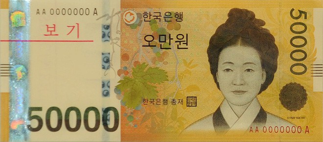 Cuộc đời lẫy lừng của nữ danh họa tài hoa bậc nhất, được in hình lên tờ tiền mệnh giá cao nhất của Hàn Quốc - Ảnh 10.