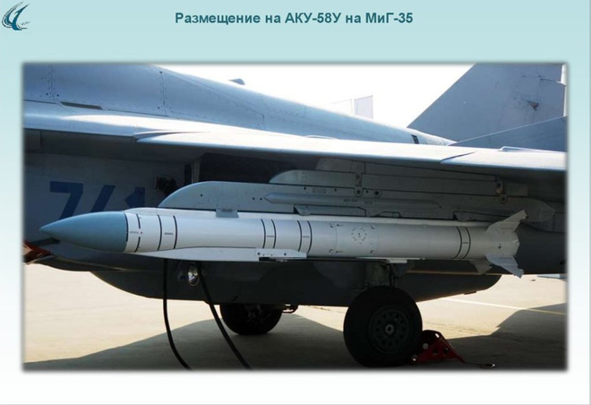 Nga trình làng tên lửa tấn công chính xác hoàn toàn mới: Su-34, MiG-35 thêm kiếm sắc? - Ảnh 5.