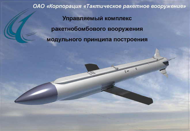 Nga trình làng tên lửa tấn công chính xác hoàn toàn mới: Su-34, MiG-35 thêm kiếm sắc? - Ảnh 2.