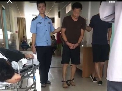 Vụ án rúng động Trung Quốc: Đặt xe qua ứng dụng nhưng lên nhầm chuyến, cô gái bị sát hại rồi vứt xác vào tủ đá - Ảnh 2. Vụ án rúng động Trung Quốc: Đặt xe qua ứng dụng nhưng lên nhầm chuyến, cô gái bị sát hại rồi vứt xác vào tủ đá 2
