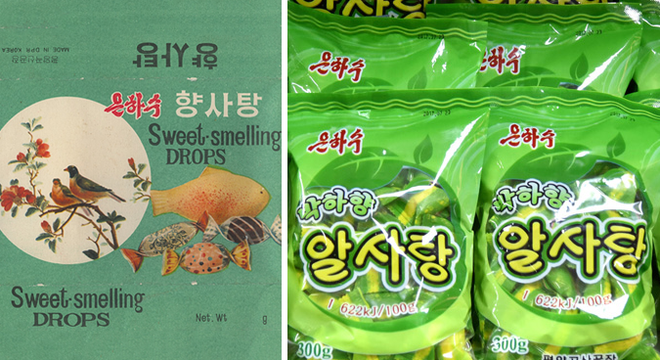 Rũ bỏ tư tưởng cũ, ngành công nghiệp thực phẩm Triều Tiên lột xác ngoạn mục? - Ảnh 1.