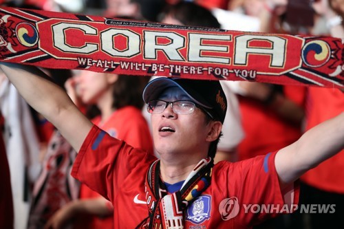 Cư dân mạng Hàn Quốc bày tỏ niềm vui khi đội nhà đánh bại đương kim vô địch World Cup - Ảnh 8.