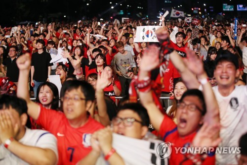 Cư dân mạng Hàn Quốc bày tỏ niềm vui khi đội nhà đánh bại đương kim vô địch World Cup - Ảnh 4.