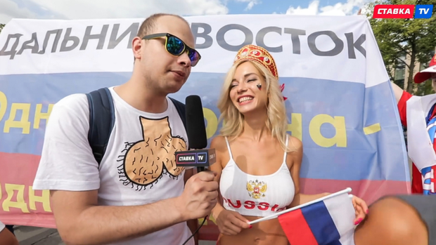 Fan nữ nổi tiếng hứa khoả thân nếu tuyển Nga vô địch World Cup 2018 - Ảnh 2.