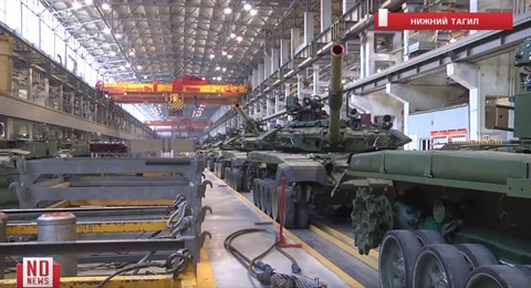 NÓNG: Việt Nam chính thức tham dự Giải đấu Tank Biathlon 2018-Xe tăng T-90 sẽ xuất kích? 4