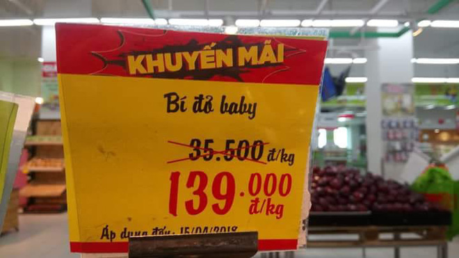 Cô gái thấy điều lạ trên bảng giá khuyến mãi trong siêu thị, dân mạng cười ngất rồi khoe tình cảnh oái oăm tương tự - Ảnh 3.