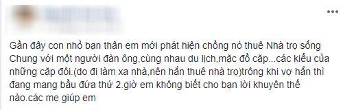 Chị em dậy sóng với chuyện vợ bầu phát hiện chồng mình thuê trọ ở cùng người đàn ông khác, còn mặc áo cặp, đi du lịch cùng nhau - Ảnh 1.