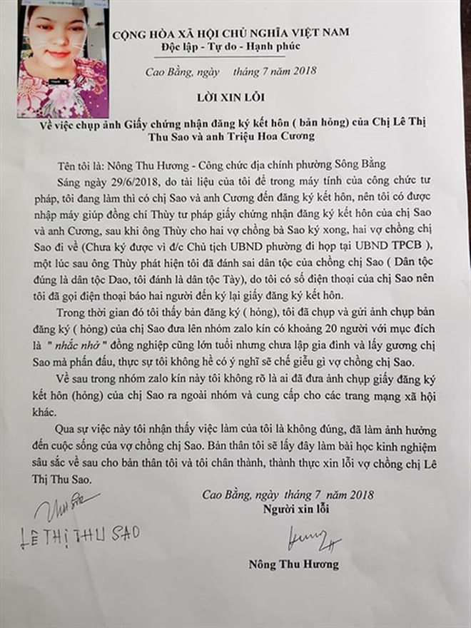 Nữ cán bộ phường bất ngờ thú nhận sốc, cô dâu 61 tuổi lấy chồng tuổi 26 truy tìm nhóm kín - Ảnh 1. Nữ cán bộ phường bất ngờ thú nhận sốc, cô dâu 61 tuổi lấy chồng tuổi 26 truy tìm nhóm kín 1