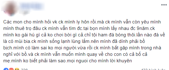 Bắt quả tang vợ ngoại tình, chồng vẫn năn nỉ đừng chia tay, quay về cho con đủ bố mẹ, nội tình sự việc mới thật bất ngờ - Ảnh 1.