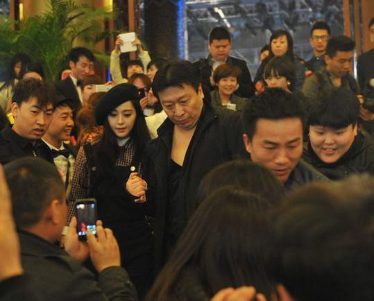 MC nổi tiếng Trung Quốc: Phạm Băng Băng bị giám sát tại một nhà khách bí mật ở Bắc Kinh - Ảnh 2.