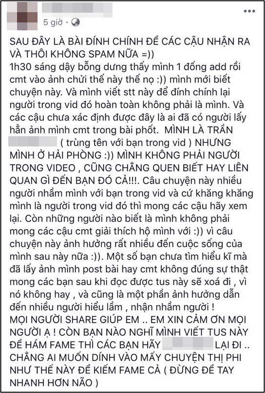 Nữ sinh khốn đốn vì bị hiểu nhầm là nhân vật chính trong clip thân mật bị quay lại từ camera an ninh trong quán trà sữa ở Thái Nguyên - Ảnh 2.