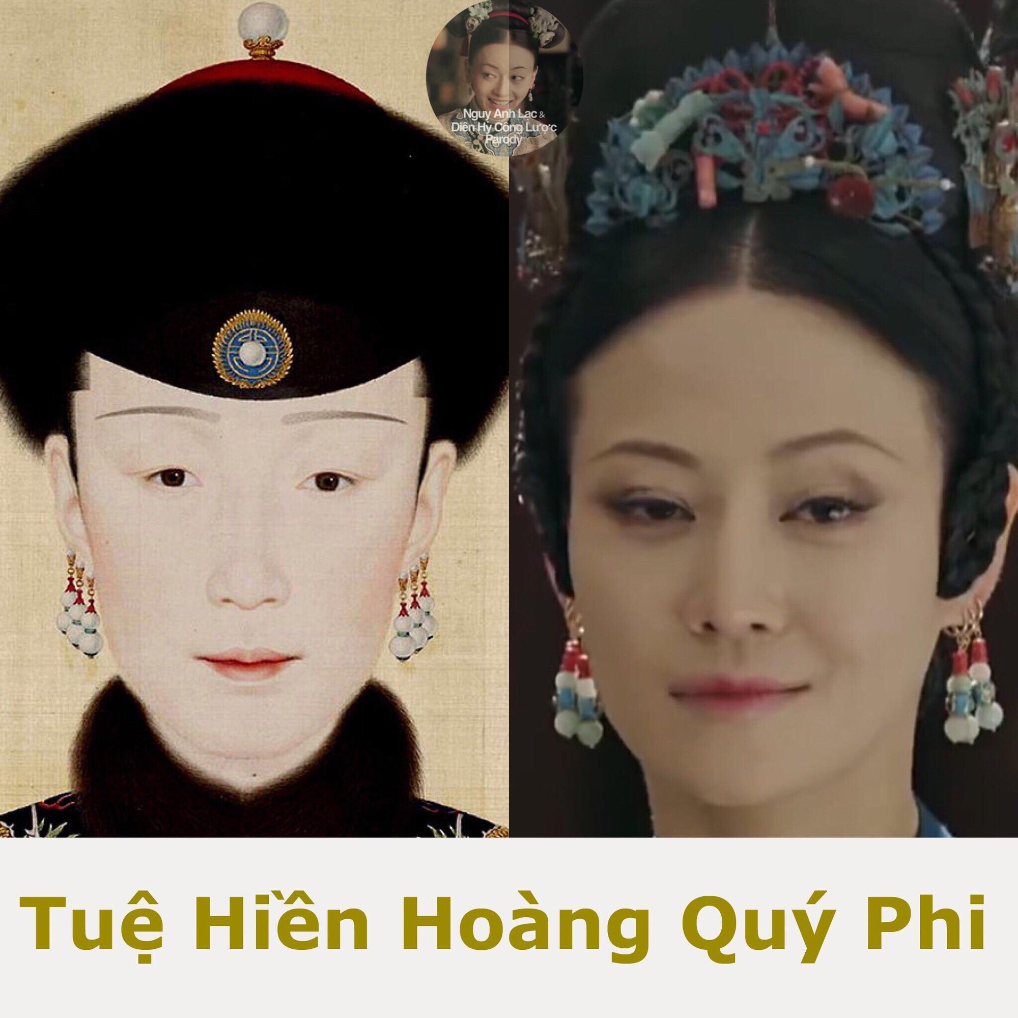 Chân dung thật của vua Càn Long, Phú Sát Hằng, Hoằng Trú và cung tần mỹ nữ ở hậu cung - Ảnh 7.