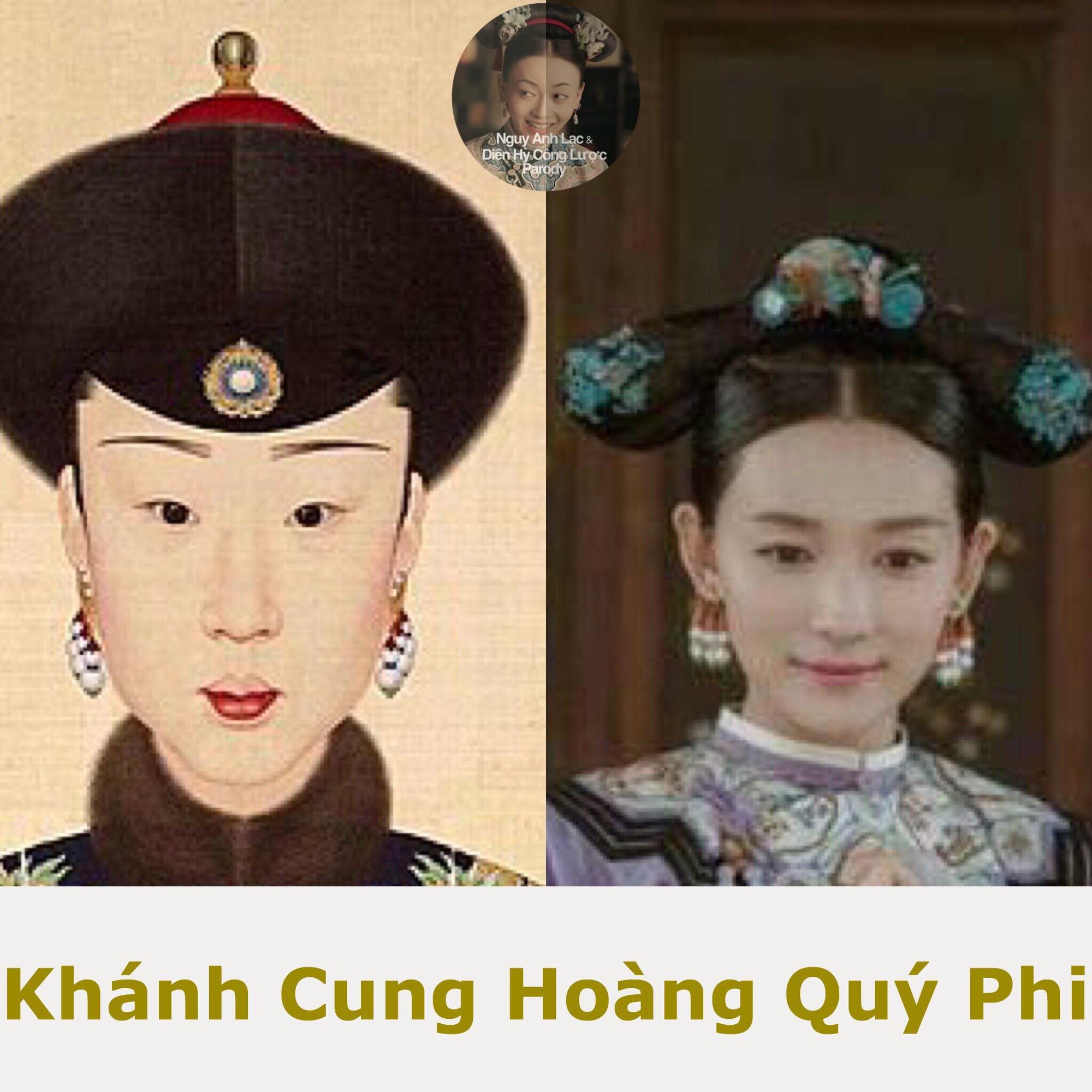 Chân dung thật của vua Càn Long, Phú Sát Hằng, Hoằng Trú và cung tần mỹ nữ ở hậu cung - Ảnh 9.