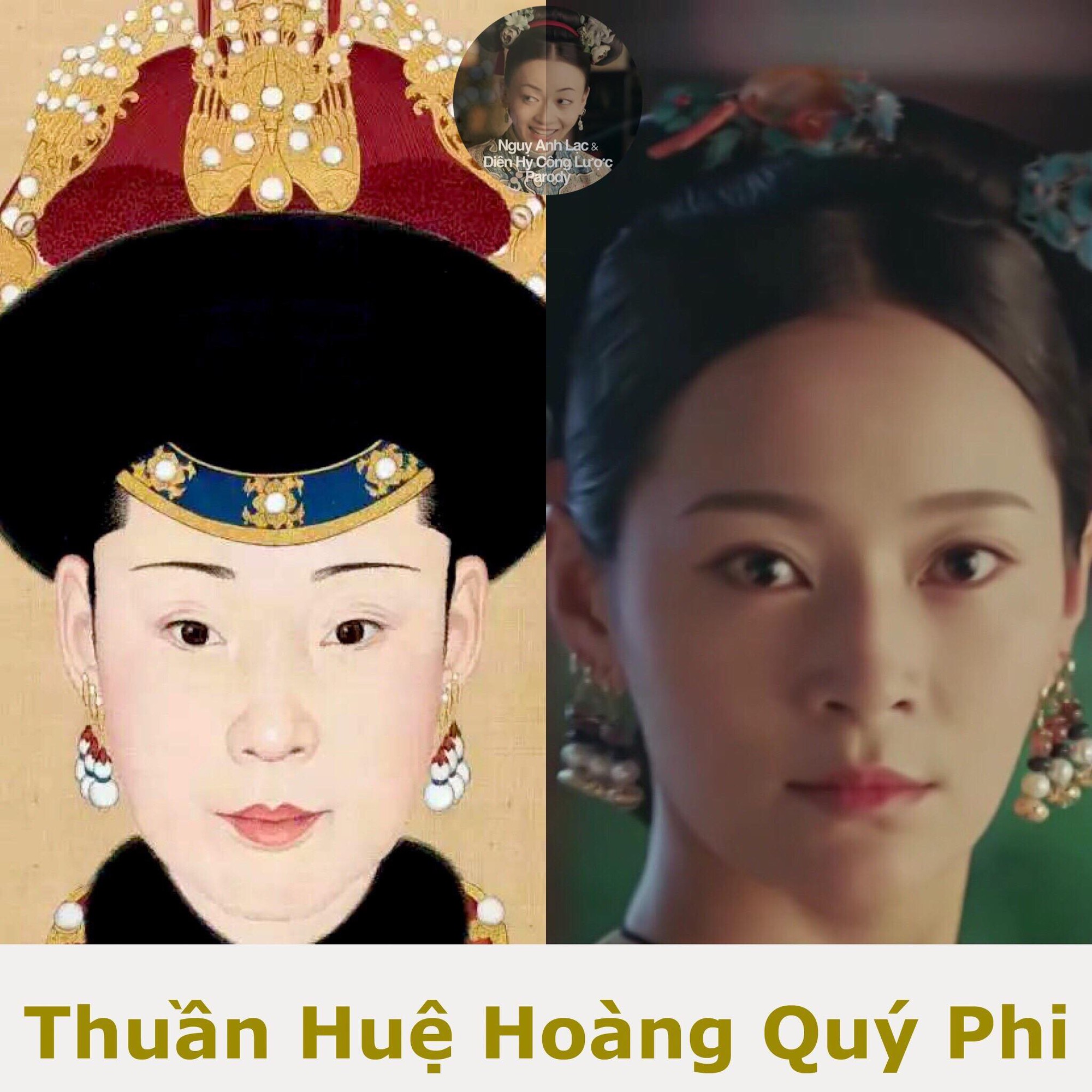 Chân dung thật của vua Càn Long, Phú Sát Hằng, Hoằng Trú và cung tần mỹ nữ ở hậu cung - Ảnh 11.
