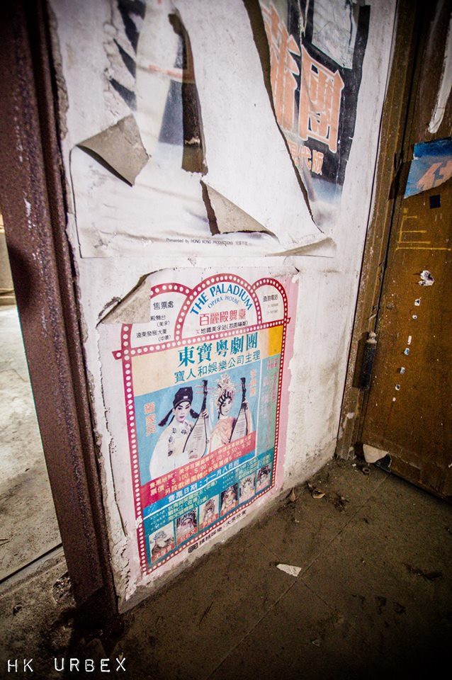 Rạp phim bị bỏ hoang ở Hong Kong: Điểm vui chơi nổi tiếng giờ chỉ còn lại đống đổ nát âm u vì những lời đồn thổi chết chóc - Ảnh 7.