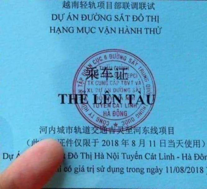 Ban Quản lý đường sắt trên cao giải thích về tấm thẻ lên tàu mở đầu bằng tiếng Trung Quốc - Ảnh 2.