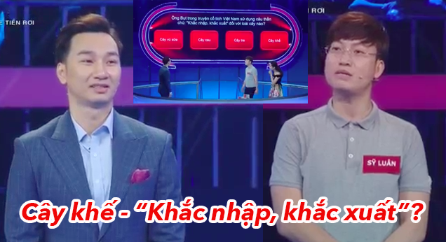 Khán giả sốc trước những câu trả lời của sao Việt khi tham gia gameshow - Ảnh 2.