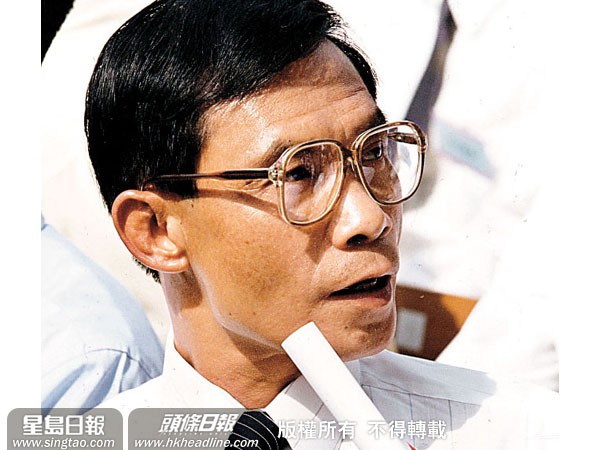 Thiếu nữ trong thùng carton: Án mạng đẫm máu nhiều uẩn khúc rung chuyển Hong Kong hơn 40 năm trước - Ảnh 13. Thiếu nữ trong thùng carton: Án mạng đẫm máu nhiều uẩn khúc rung chuyển Hong Kong hơn 40 năm trước 19