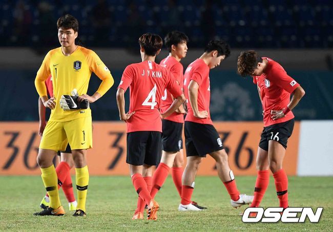 Soi vào thất bại của U23 Hàn Quốc, mới thấy HLV Park Hang-seo may mắn đến cỡ nào - Ảnh 1.