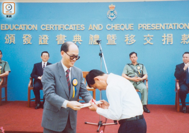 Thiếu nữ trong thùng carton: Án mạng đẫm máu nhiều uẩn khúc rung chuyển Hong Kong hơn 40 năm trước - Ảnh 12. Thiếu nữ trong thùng carton: Án mạng đẫm máu nhiều uẩn khúc rung chuyển Hong Kong hơn 40 năm trước 18