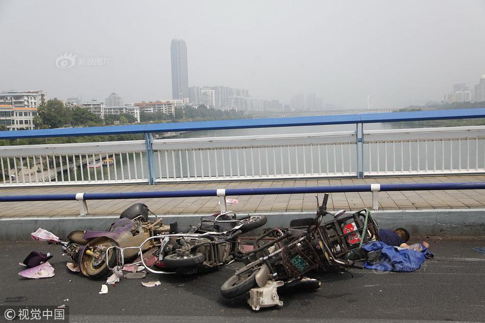Trung Quốc: Tài xế xe điên đâm chết 6 người, làm bị thương 12 người do mâu thuẫn tình cảm - Ảnh 1.