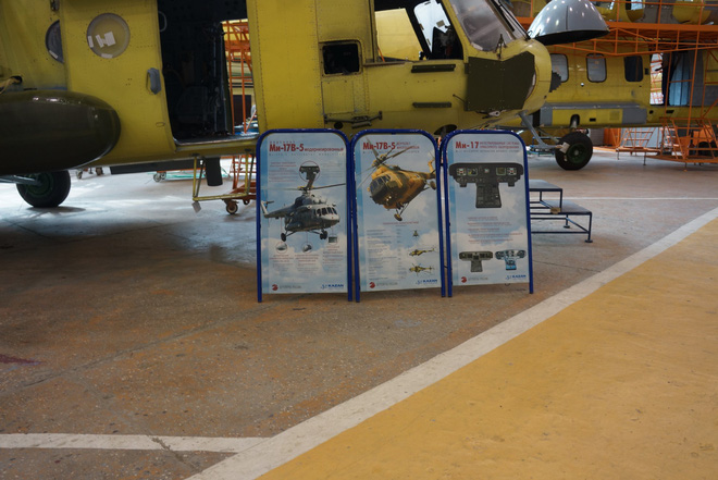 PV Việt Nam duy nhất được bay SIM trực thăng hạ cánh trên tàu sân bay Kuznetsov Nga - Ảnh 3.