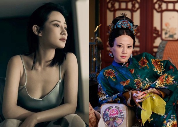 Cuộc chiến body gợi cảm của dàn mỹ nhân Diên Hi Công Lược ngoài đời thật: Không ai chịu kém ai! - Ảnh 1. Cuộc chiến body gợi cảm của dàn mỹ nhân 'Diên Hi Công Lược' ngoài đời thật: Không ai chịu kém ai! 1