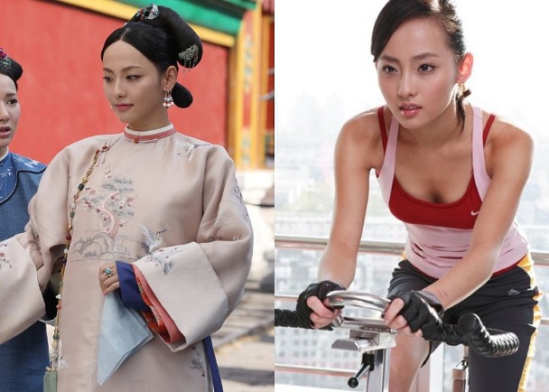 Cuộc chiến body gợi cảm của dàn mỹ nhân Diên Hi Công Lược ngoài đời thật: Không ai chịu kém ai! - Ảnh 13. Cuộc chiến body gợi cảm của dàn mỹ nhân 'Diên Hi Công Lược' ngoài đời thật: Không ai chịu kém ai! 13