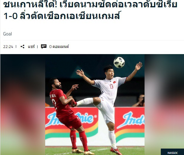 Đằng sau lời chúc, báo Thái Lan “chạnh lòng” vì chiến tích lịch sử của U23 Việt Nam - Ảnh 4.