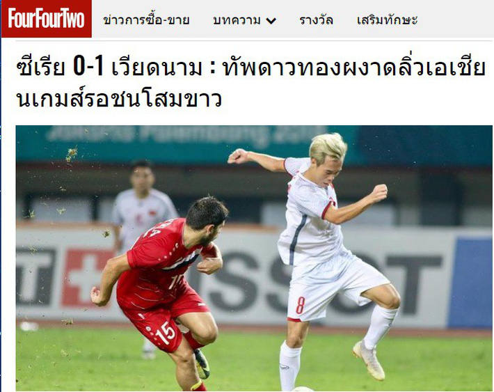 Đằng sau lời chúc, báo Thái Lan “chạnh lòng” vì chiến tích lịch sử của U23 Việt Nam - Ảnh 2.